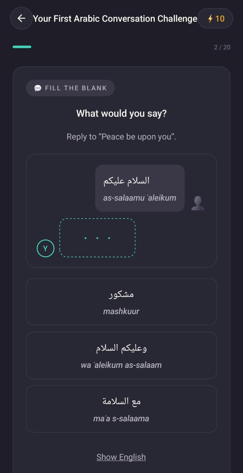 Your First Arabic Conversation Challenge at question 2 of 20, asking for a greeting reply with three Arabic and transliterated answer choices