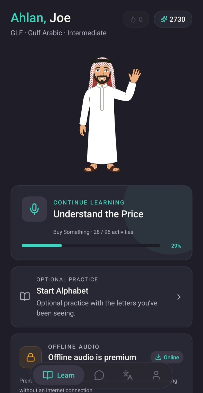 HeyYusuf home screen showing Gulf Arabic, Intermediate level, 2730 XP and Continue Learning at 29%